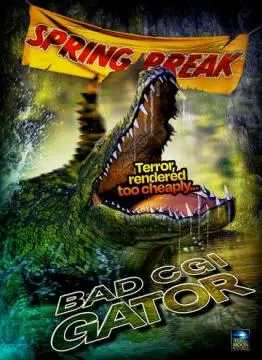 Плохо нарисованный аллигатор онлайн
